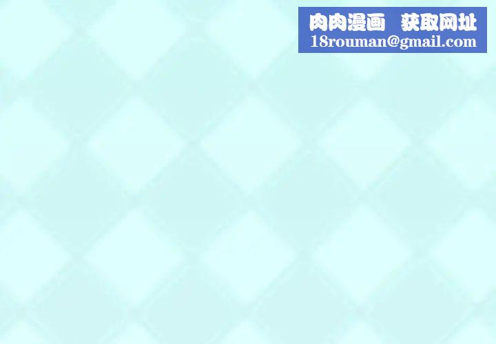 偶像养成记第11话