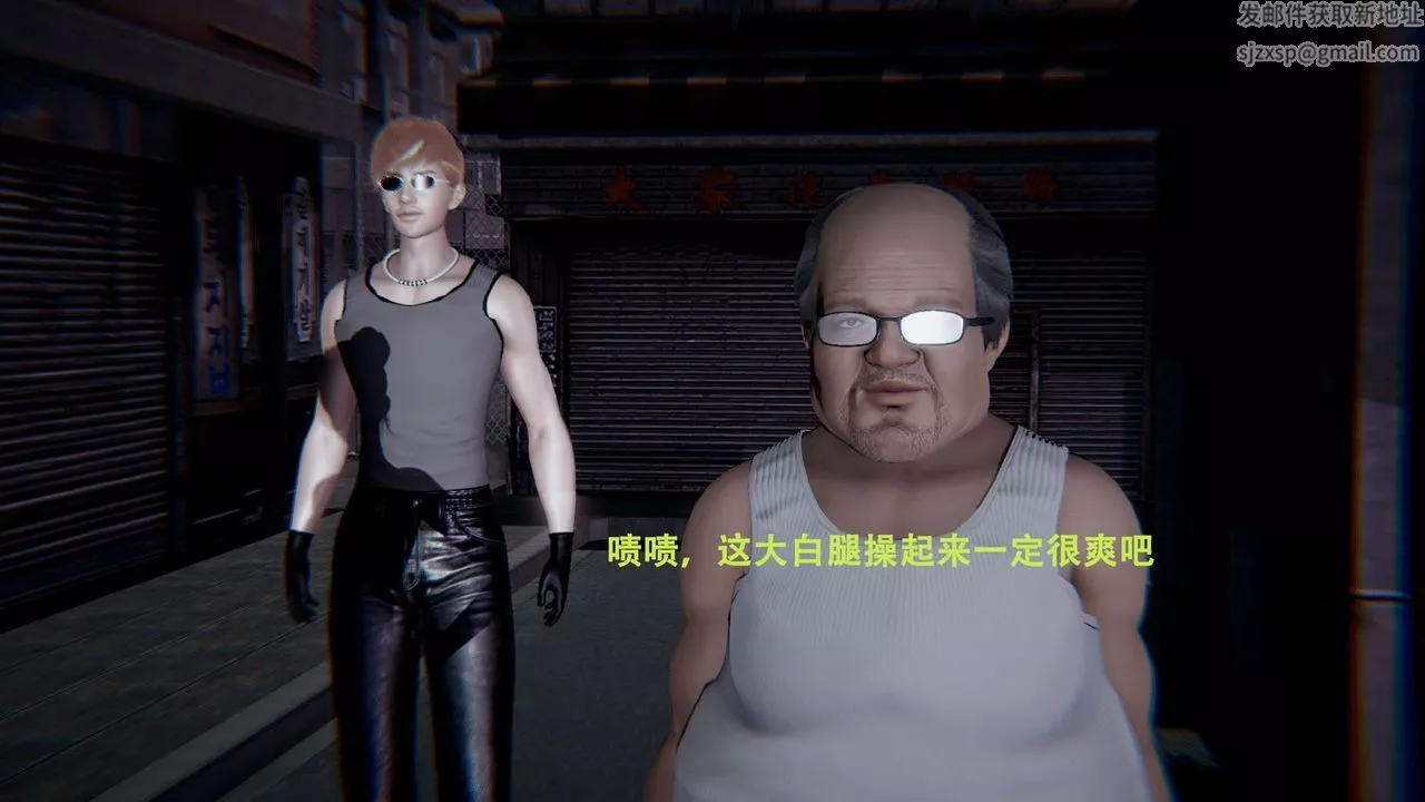 [3D]魔導世界第01話