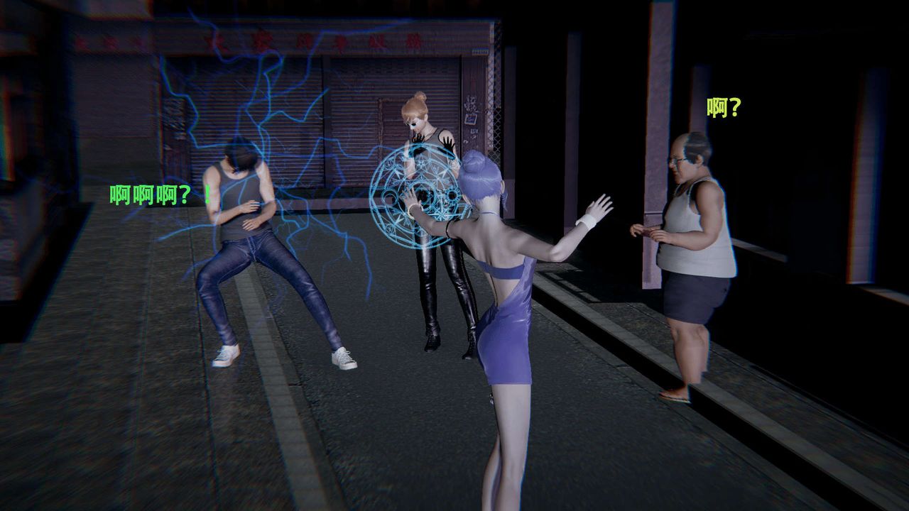 [3D]魔导世界第01话