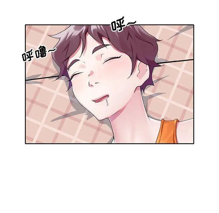 偶像養成記第11话