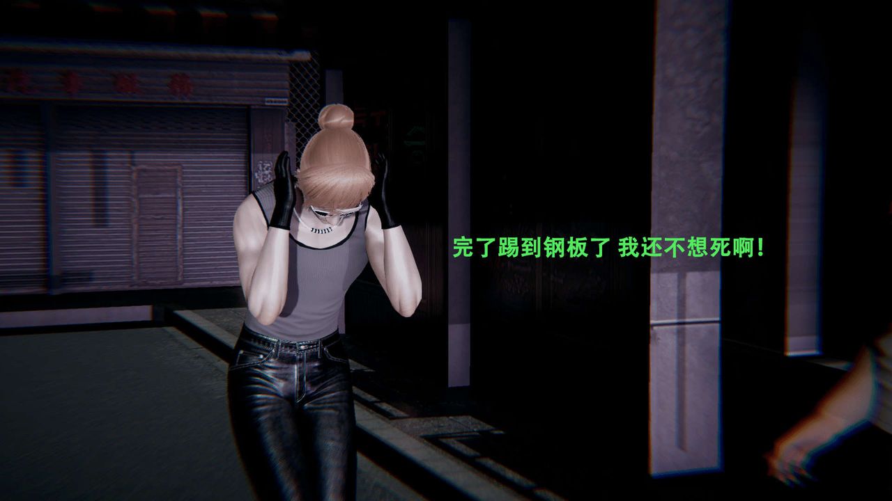 [3D]魔导世界第01话