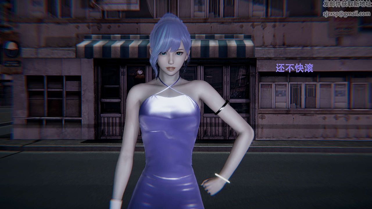 [3D]魔導世界第01話