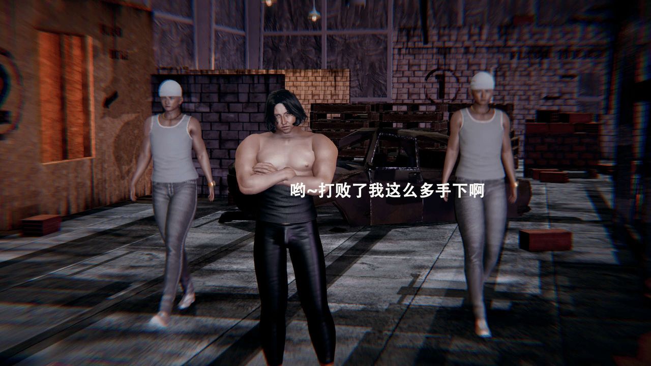 [3D]魔导世界第01话