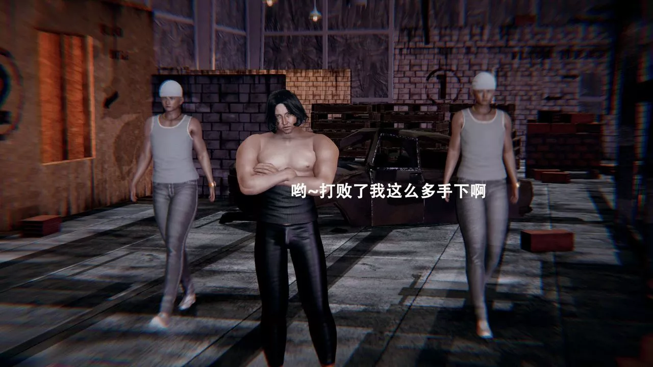 [3D]魔导世界-第01话 - 图片 35