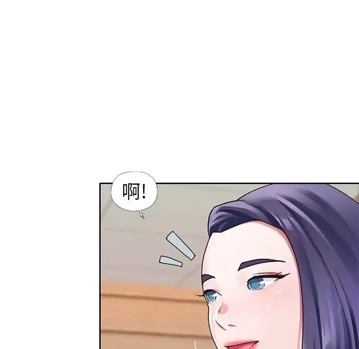 偶像養成記第11话