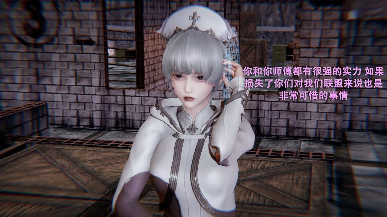 [3D]魔导世界-第01话 - 图片 41