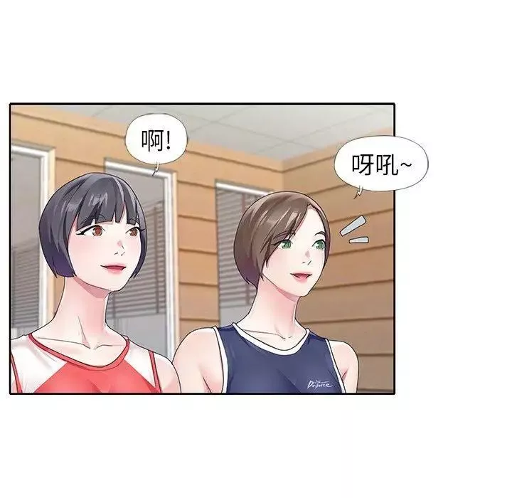 偶像养成记-第11话 - 图片 73