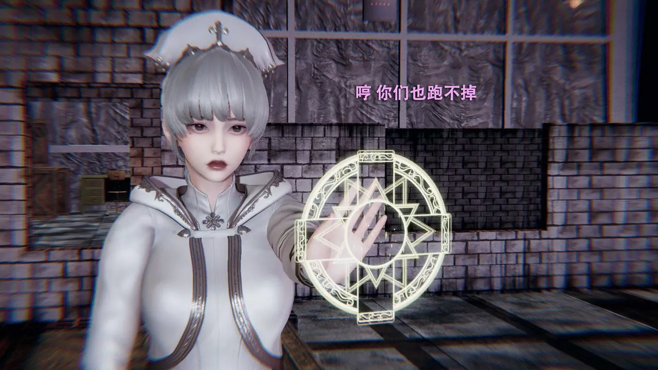 [3D]魔導世界第01話