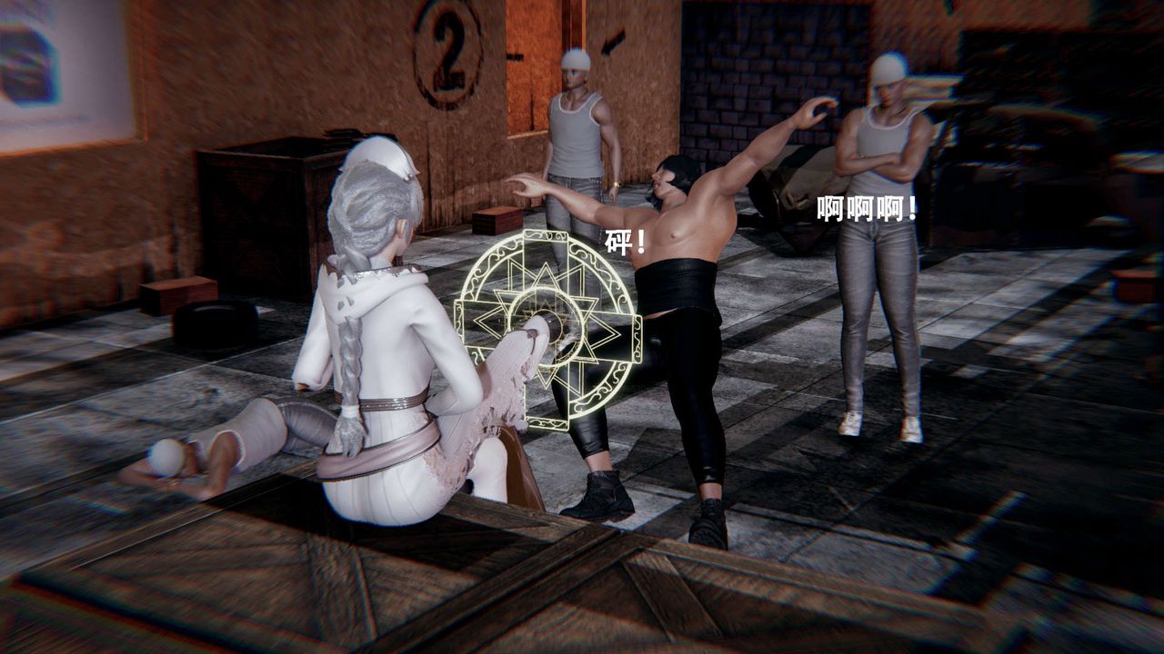 [3D]魔导世界第01话