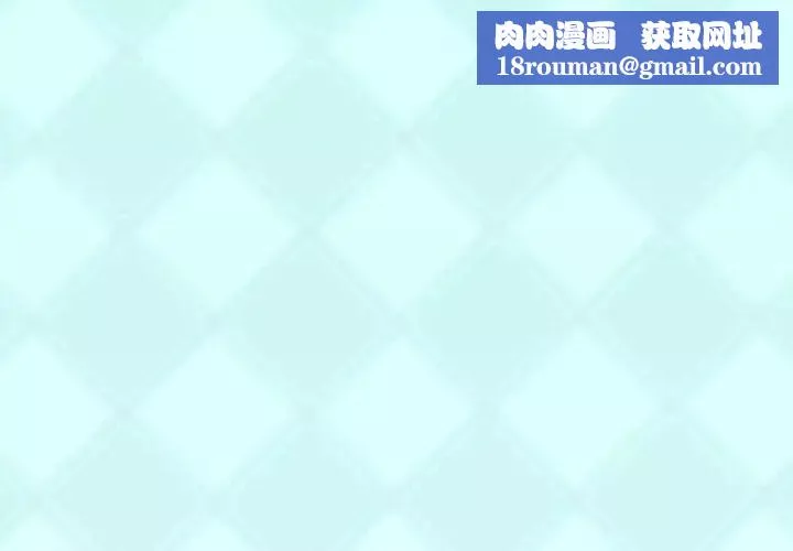 偶像養成記第12话