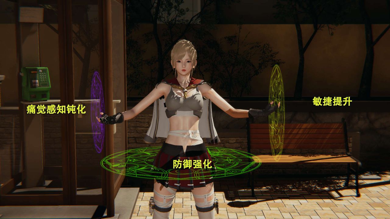 [3D]魔導世界第01話