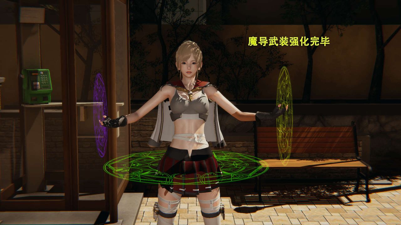 [3D]魔导世界第01话