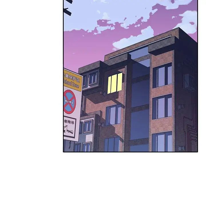 偶像養成記第12话