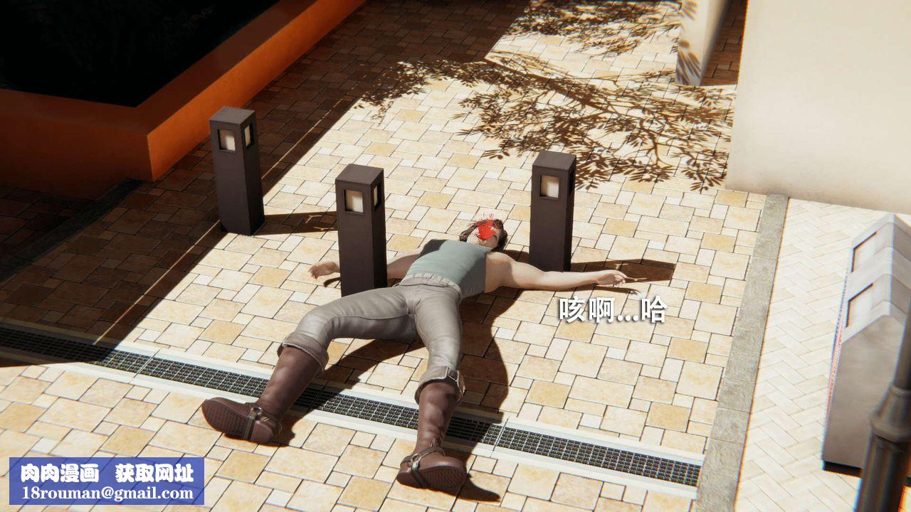 [3D]魔导世界第01话