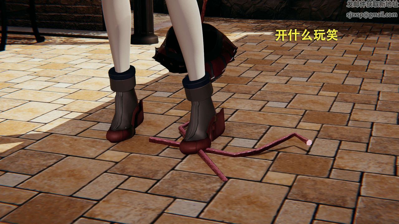 [3D]魔導世界第02話