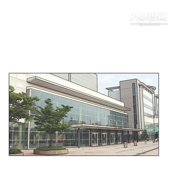 小褲褲精靈第8話