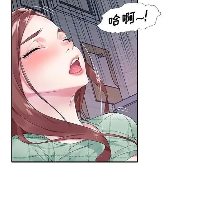 偶像養成記第13话