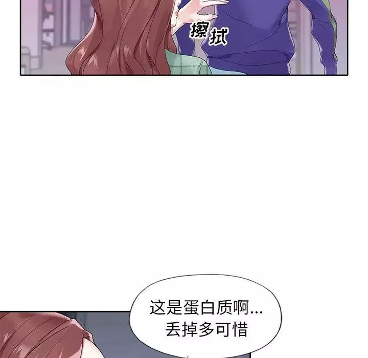 偶像養成記第13话