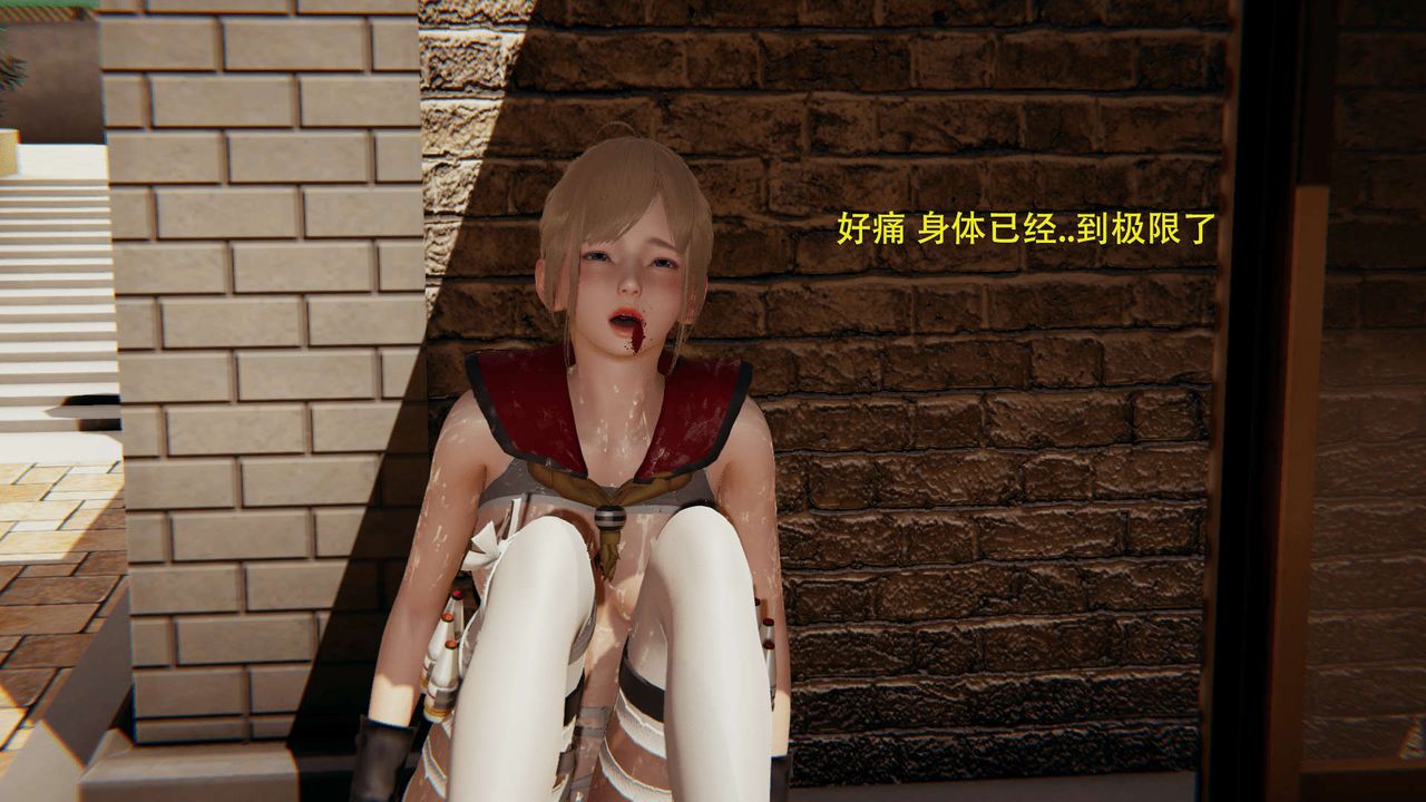 [3D]魔导世界第02话