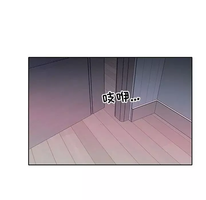 偶像养成记-第13话 - 图片 79