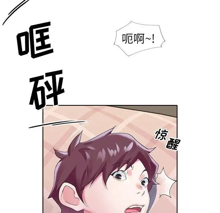 偶像养成记-第13话 - 图片 85