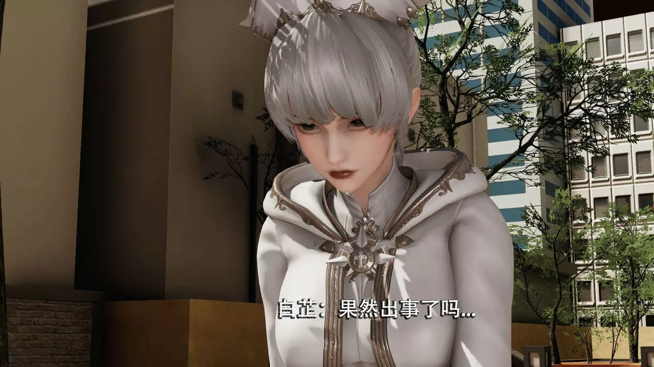 [3D]魔导世界-第03话 - 图片 5