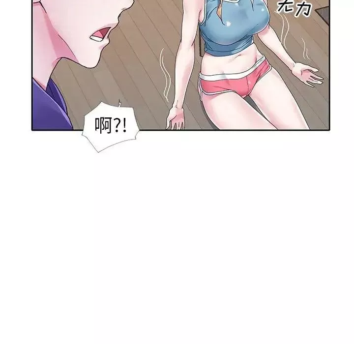 偶像養成記第13话