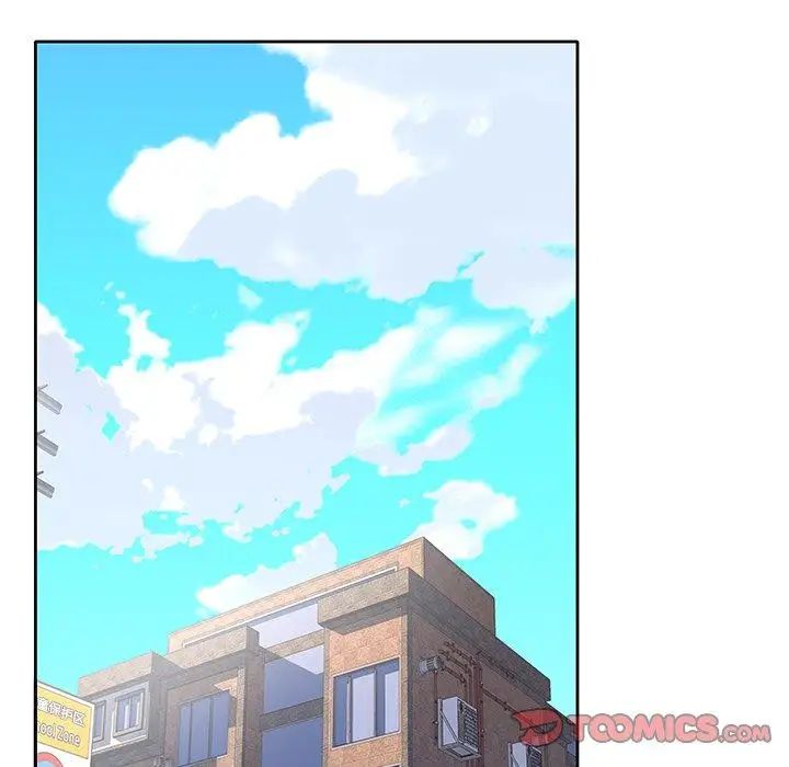 偶像养成记第13话