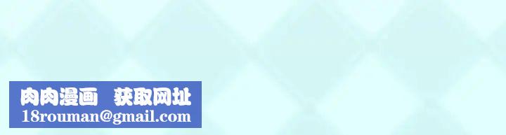 偶像養成記第13话