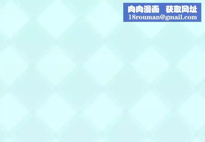 偶像养成记-第14话 - 图片 1