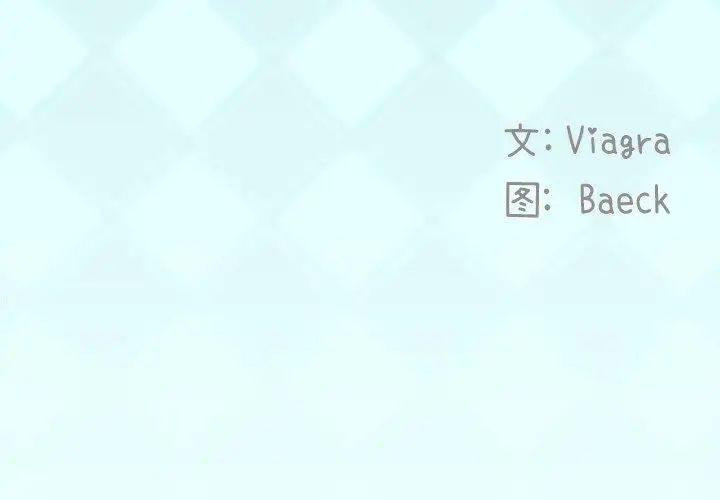 偶像养成记第14话