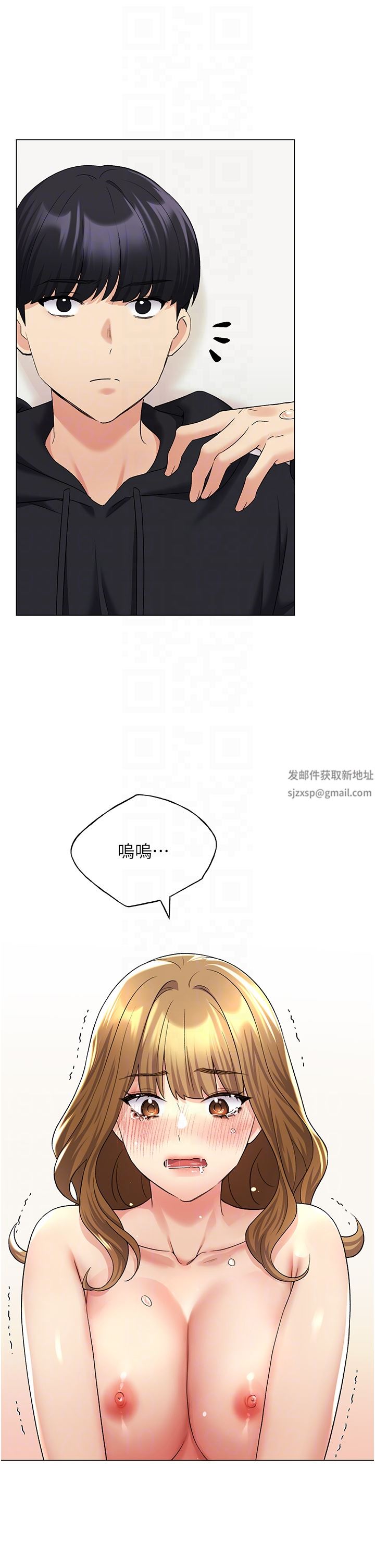 野蛮插画家第16话-肉便器的调教过程