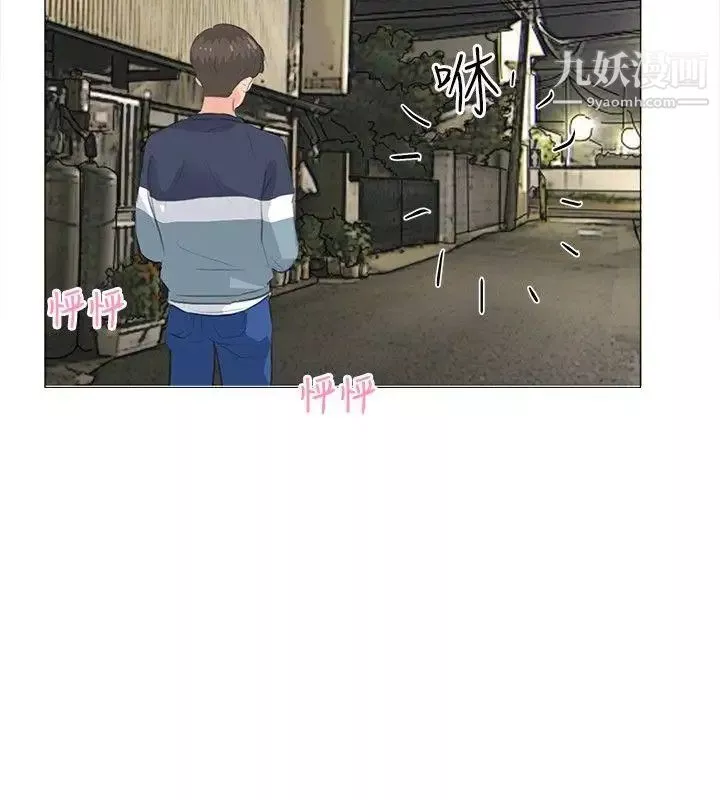 小褲褲精靈第12話