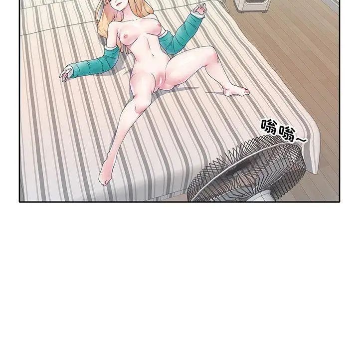 偶像养成记第14话