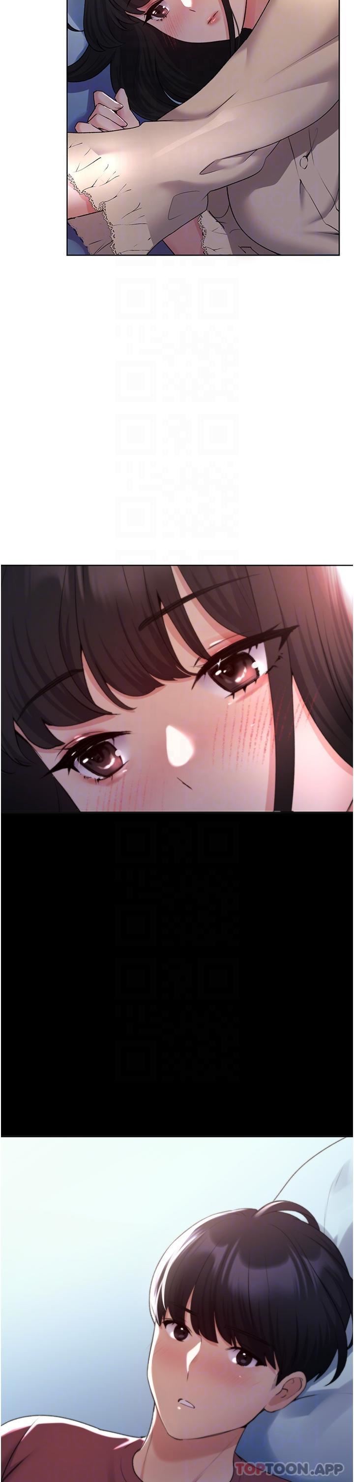 野蛮插画家第18话-妳怎么这么诱人?