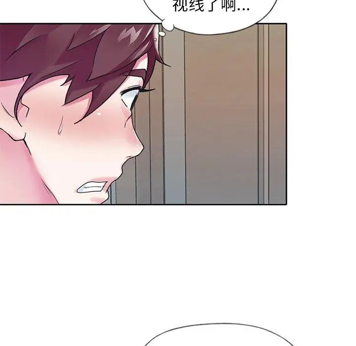 偶像养成记第14话