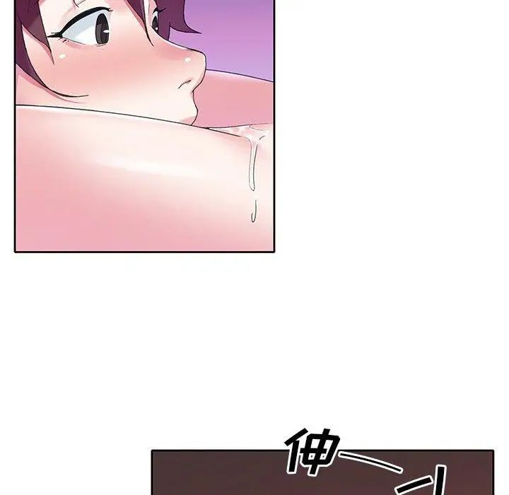 偶像养成记第15话