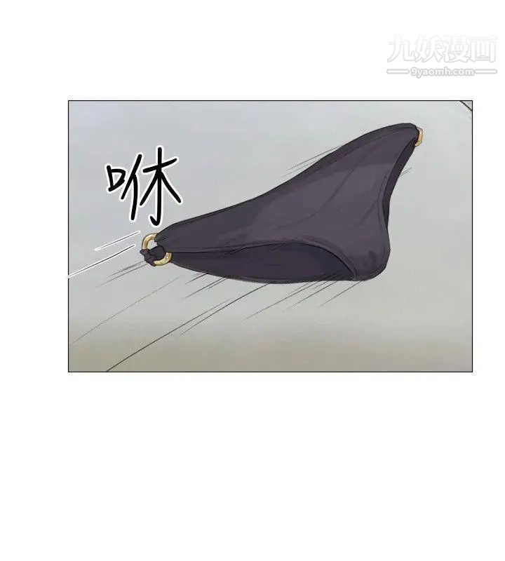 小褲褲精靈第15話