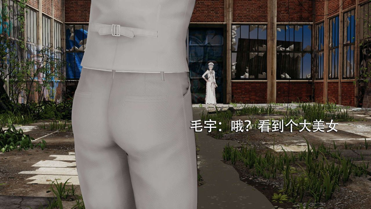 [3D]魔导世界第04话