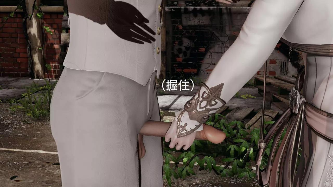 [3D]魔導世界第04話