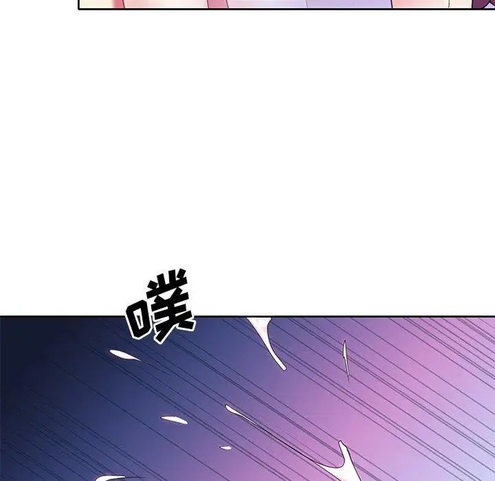 偶像养成记第15话