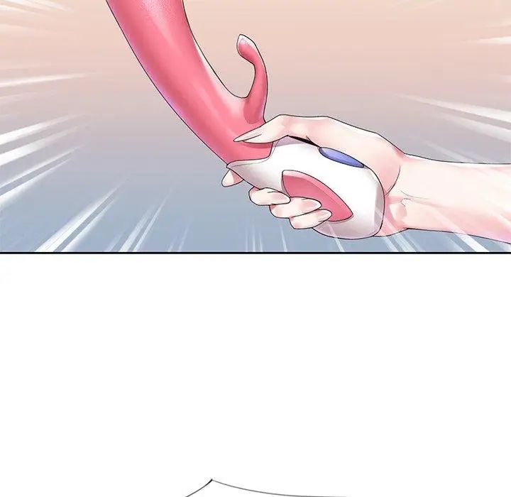 偶像養成記第15话