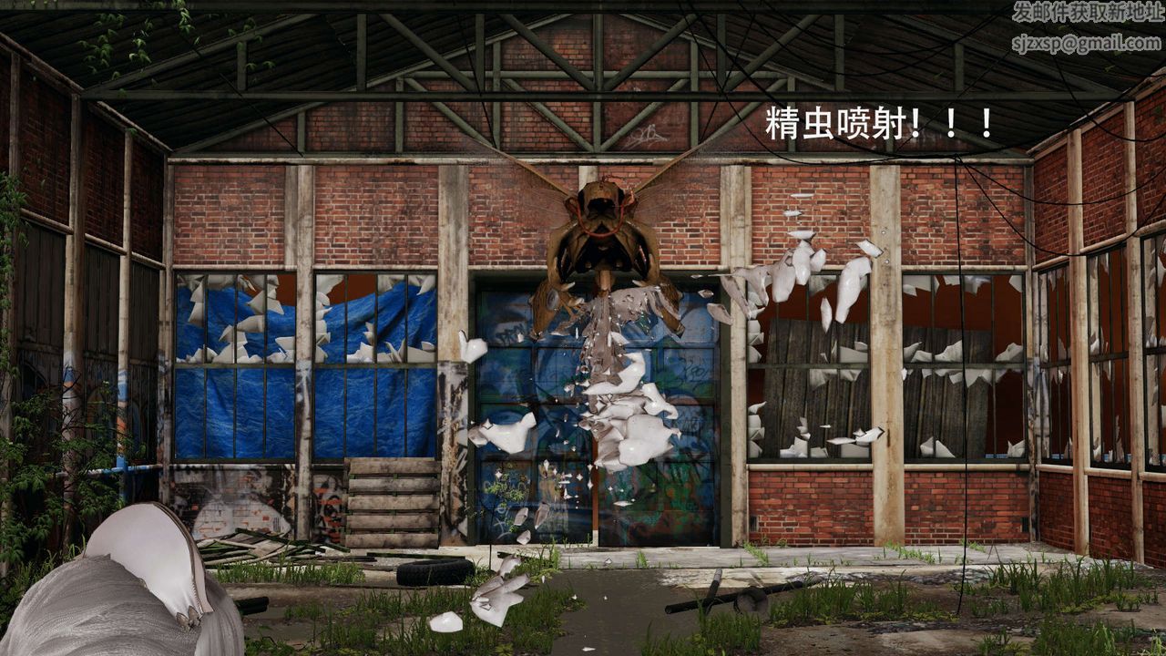 [3D]魔导世界第04话