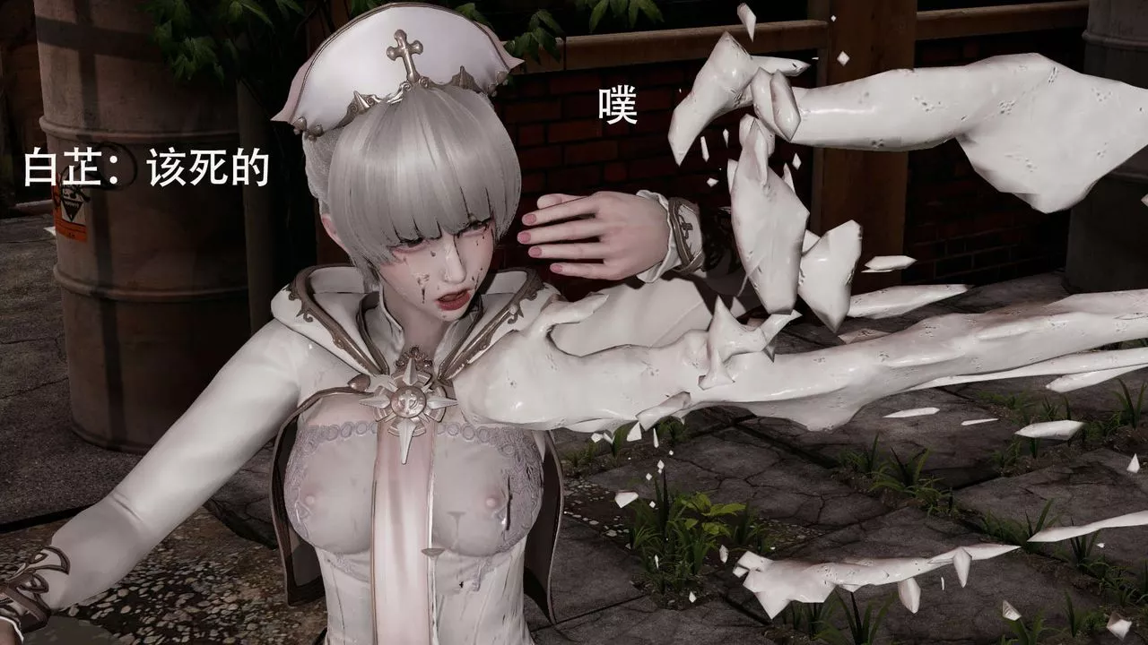 [3D]魔导世界-第04话 - 图片 64