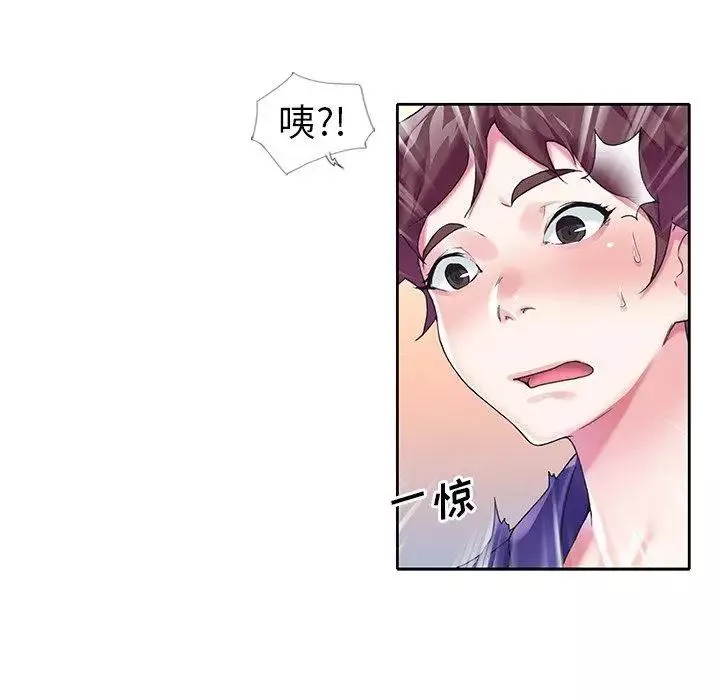 偶像養成記第15话