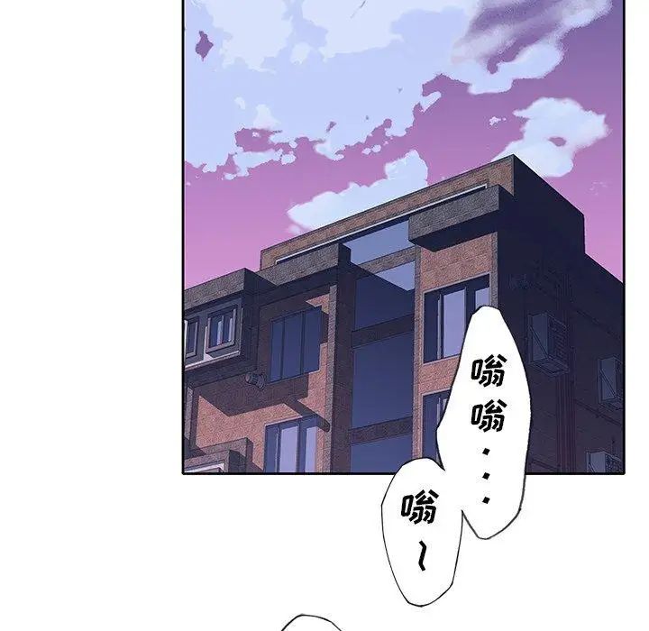 偶像养成记第15话
