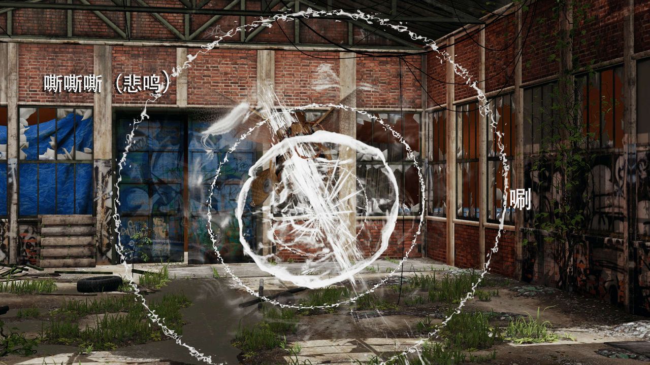 [3D]魔導世界第04話