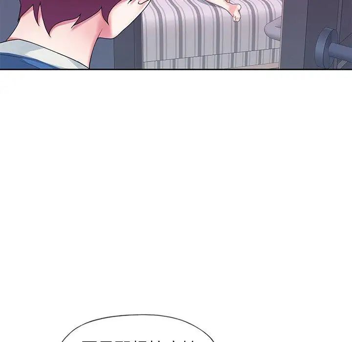 偶像養成記第15话