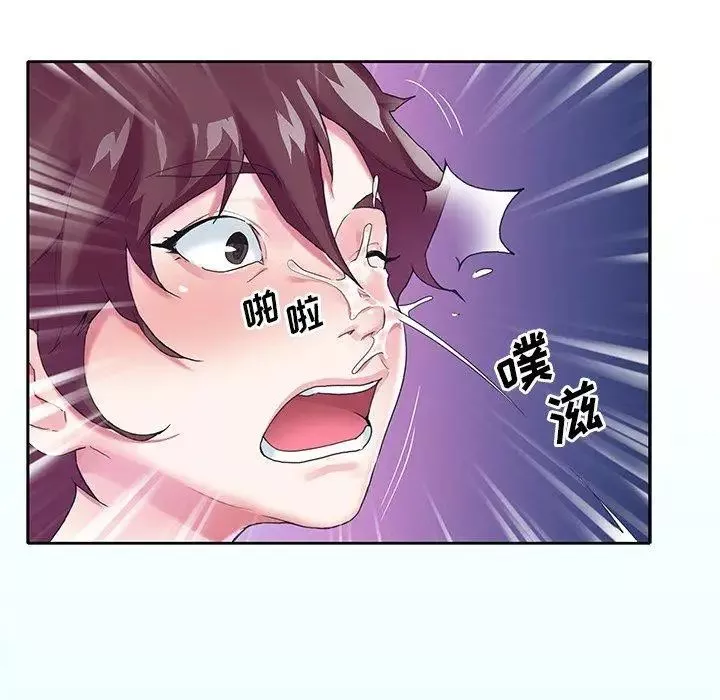 偶像養成記第15话
