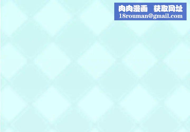 偶像养成记第16话